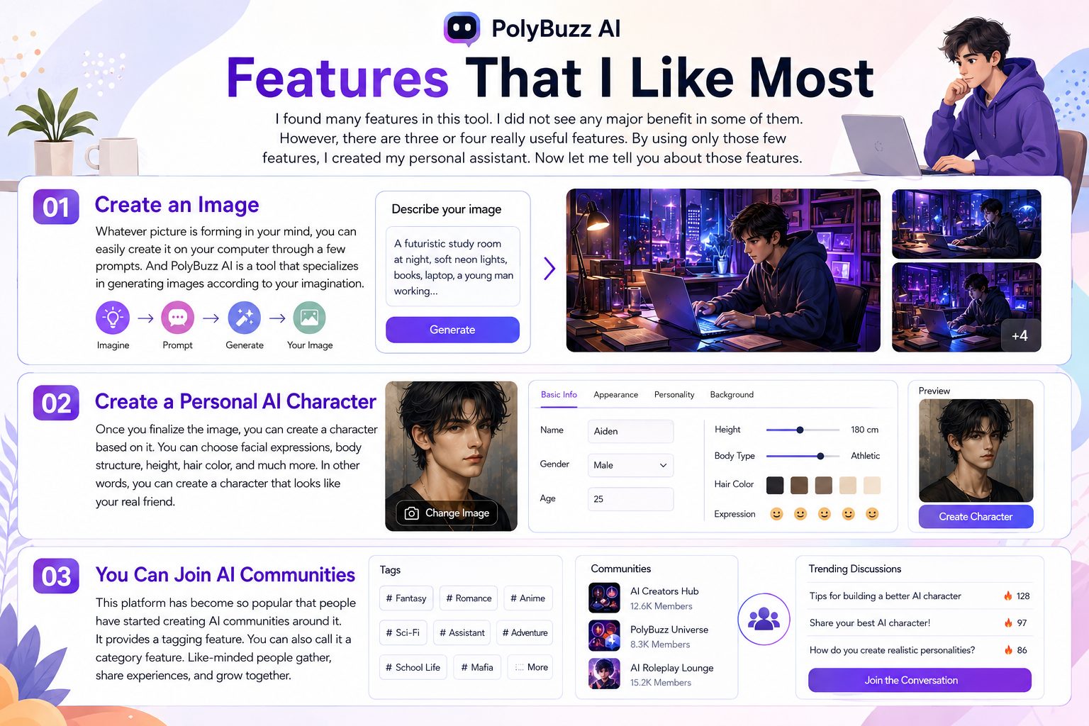 Features That I Like Most